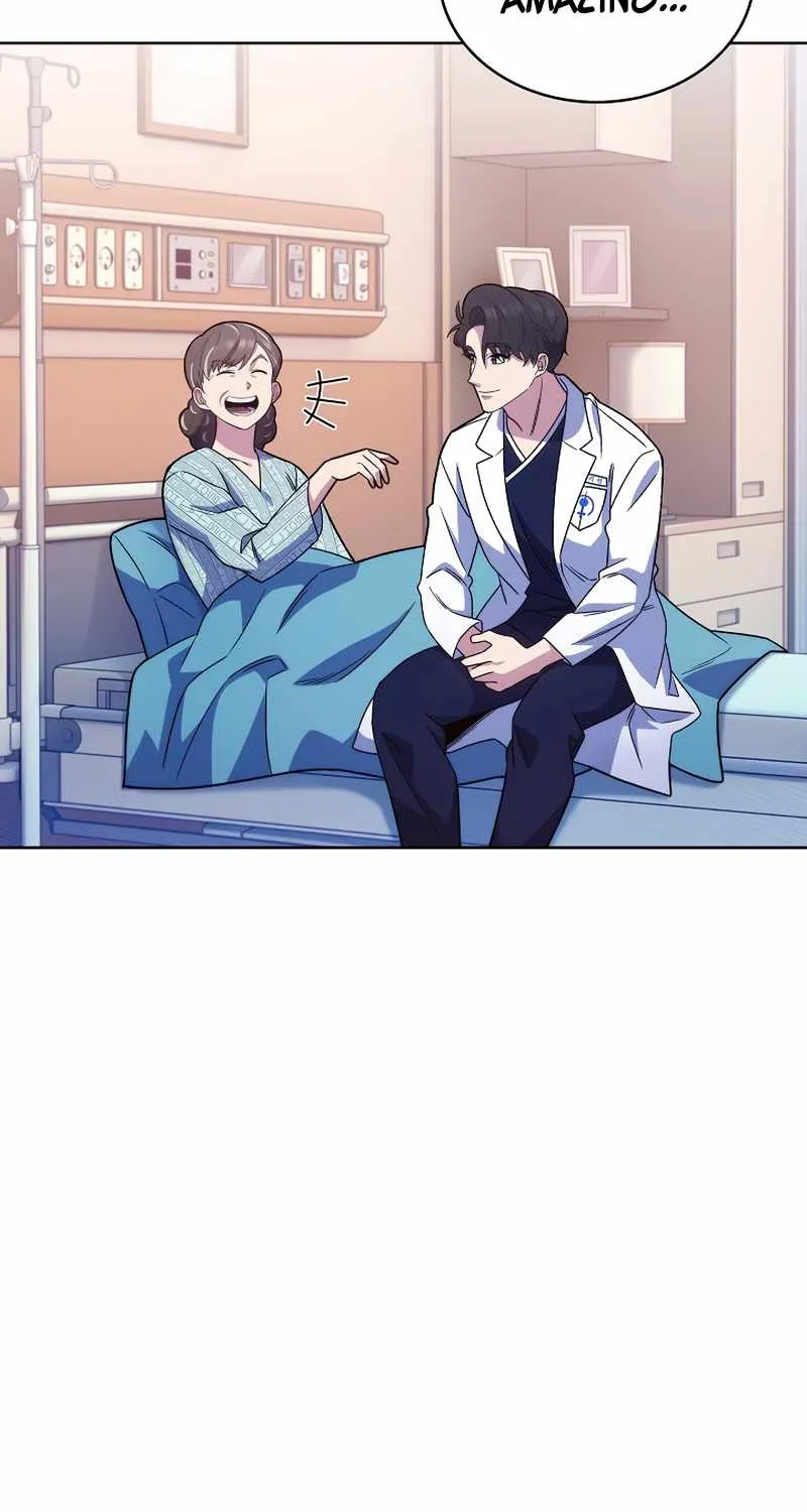 Level-Up Doctor (Manhwa) - Page 8