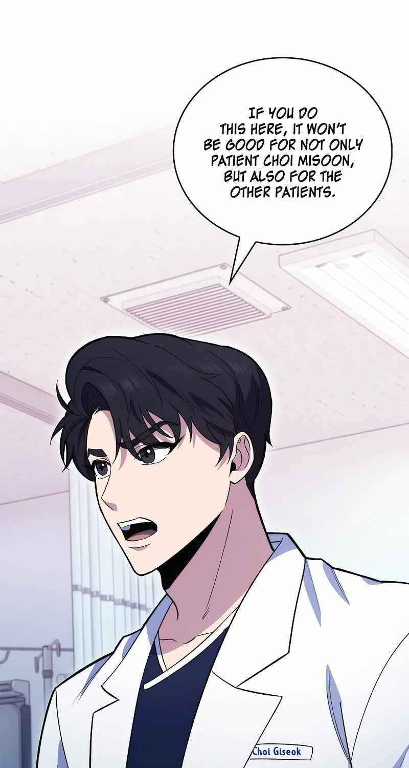 Level-Up Doctor (Manhwa) - Page 51