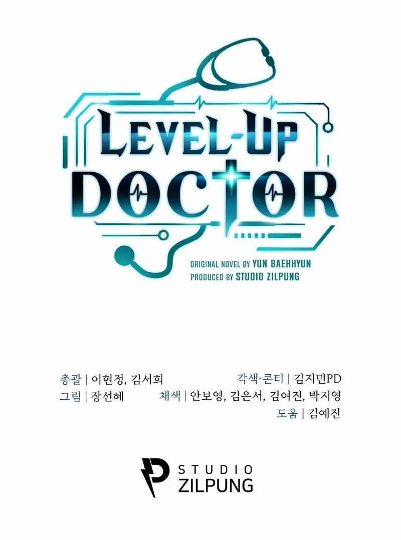 Level-Up Doctor (Manhwa) - Page 63