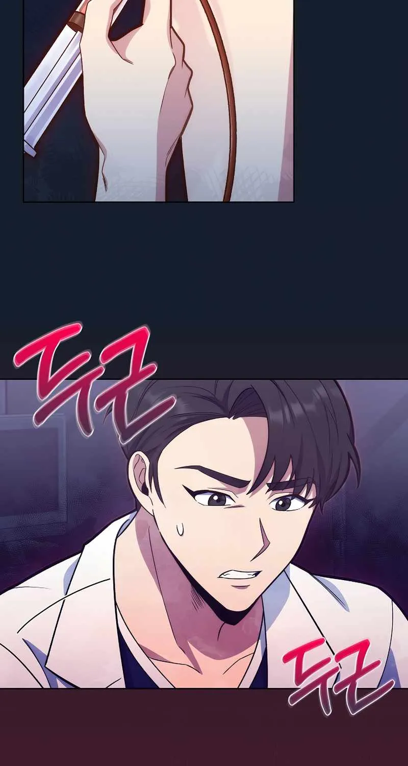 Level-Up Doctor (Manhwa) - Page 29