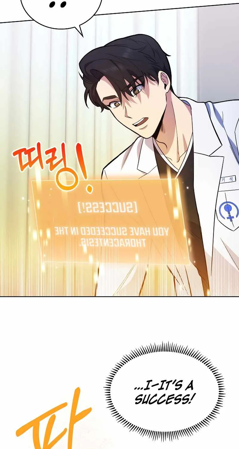 Level-Up Doctor (Manhwa) Chapter 15 page 32 - MangaKakalot