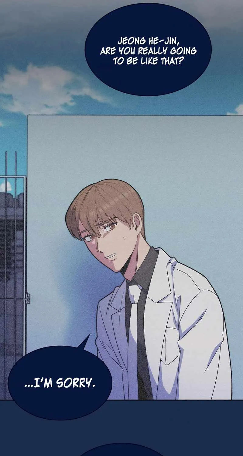 Level-Up Doctor (Manhwa) - Page 43