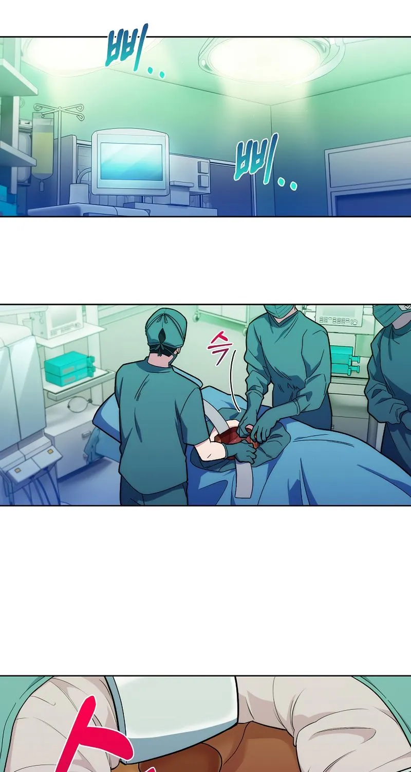 Level-Up Doctor (Manhwa) Chapter 16 page 12 - MangaKakalot