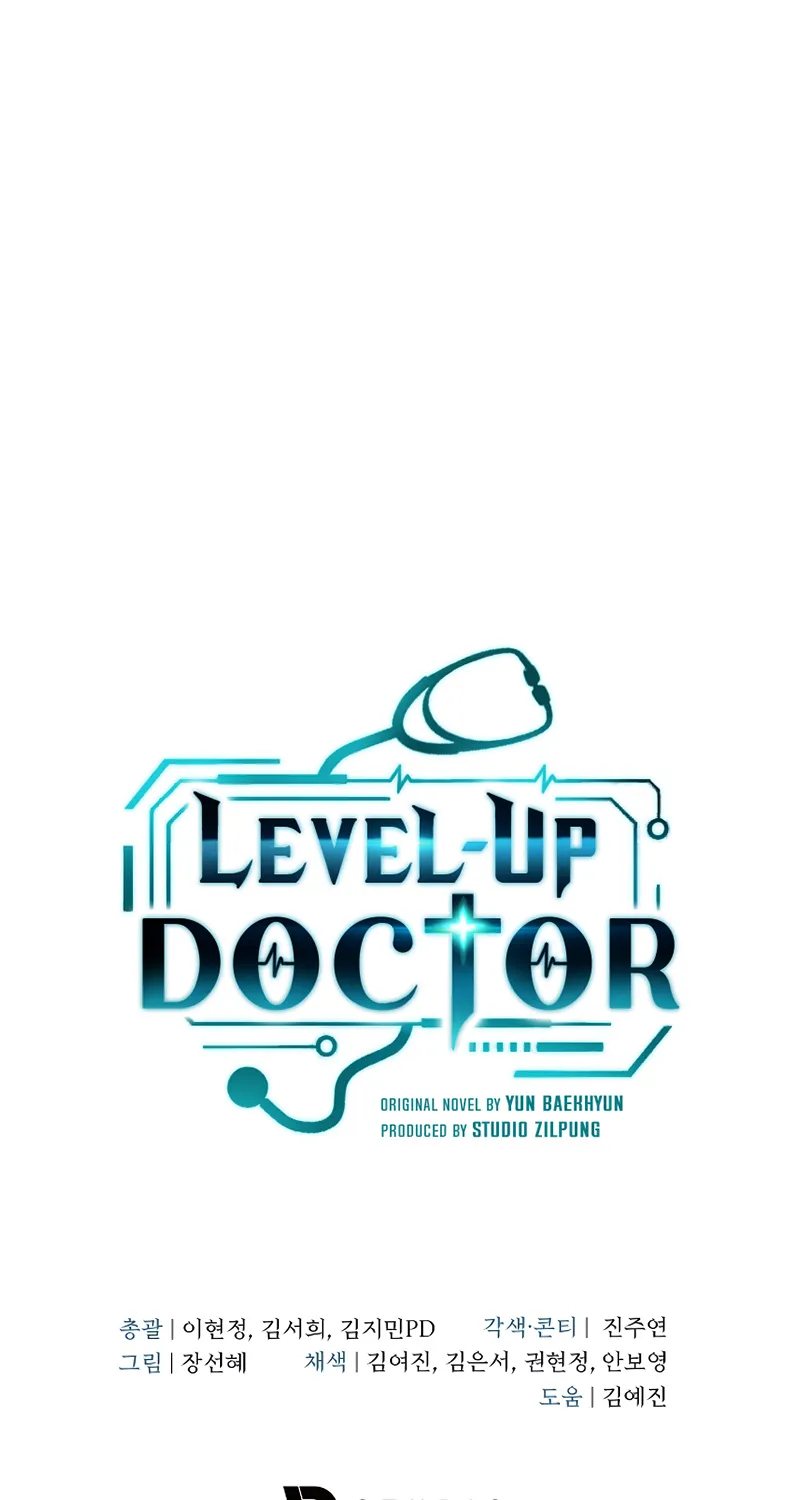 Level-Up Doctor (Manhwa) - Page 61