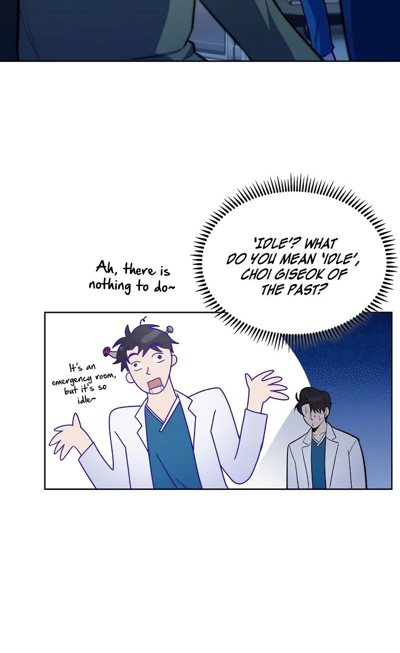 Level-Up Doctor (Manhwa) - Page 16