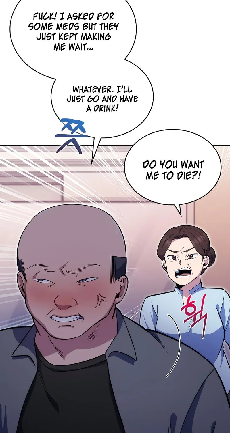 Level-Up Doctor (Manhwa) - Page 39