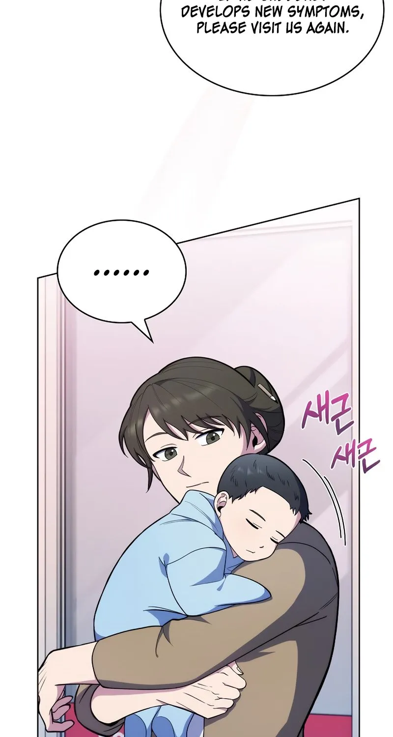 Level-Up Doctor (Manhwa) - Page 4