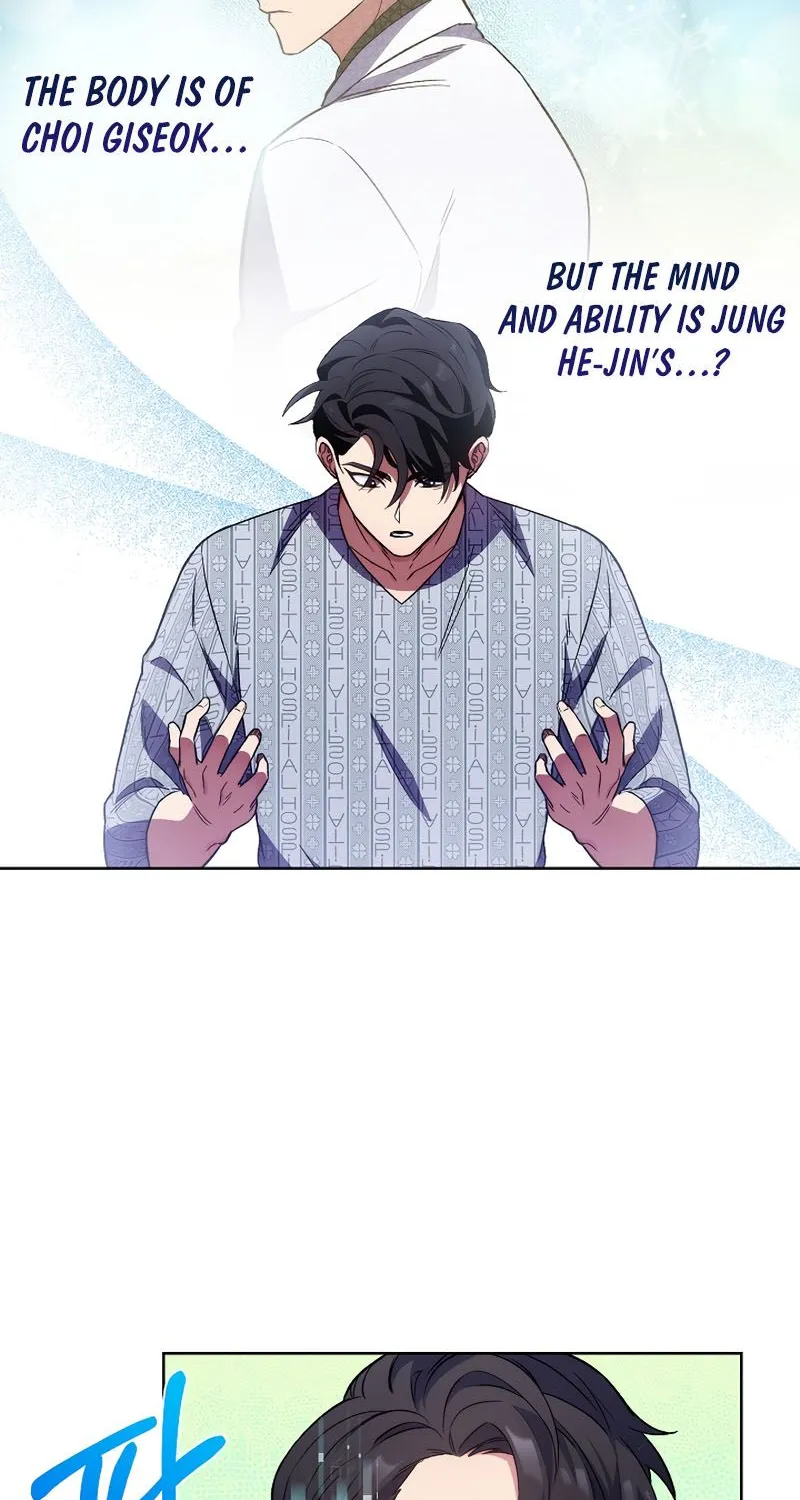 Level-Up Doctor (Manhwa) - Page 20