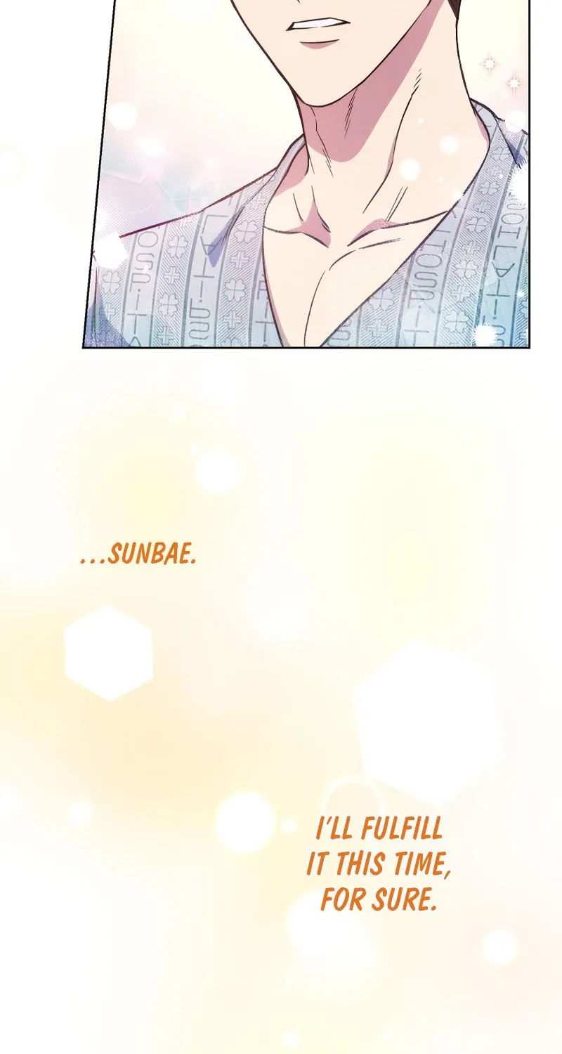 Level-Up Doctor (Manhwa) - Page 94