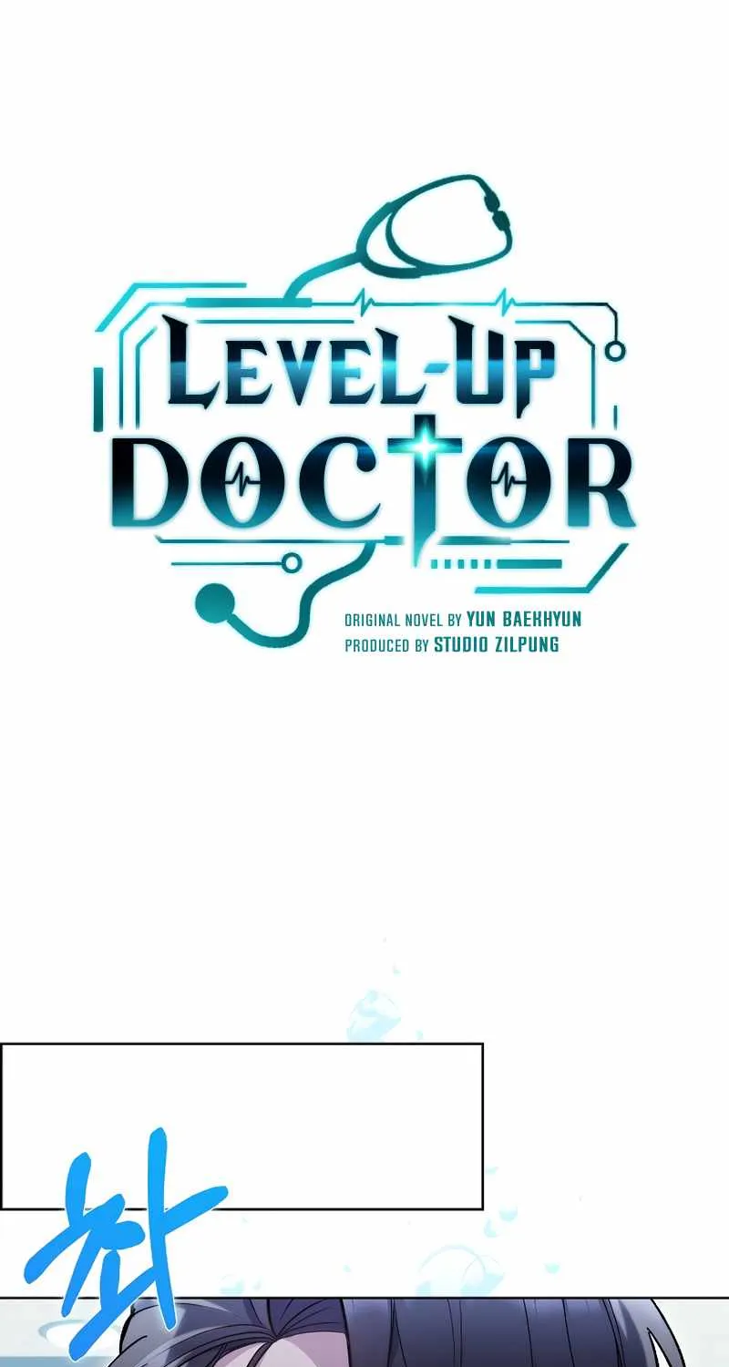 Level-Up Doctor (Manhwa) - Page 11