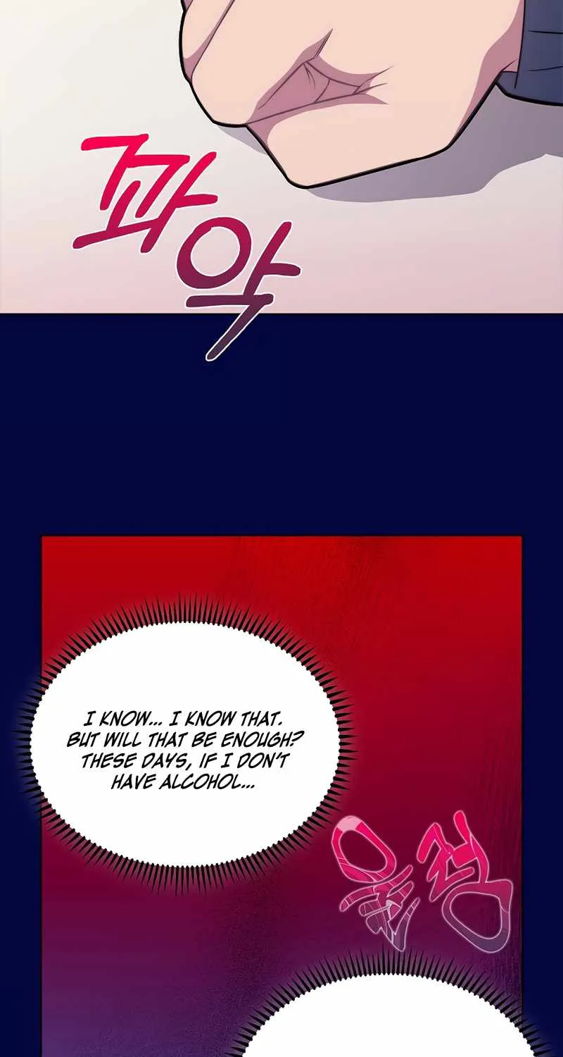 Level-Up Doctor (Manhwa) - Page 42