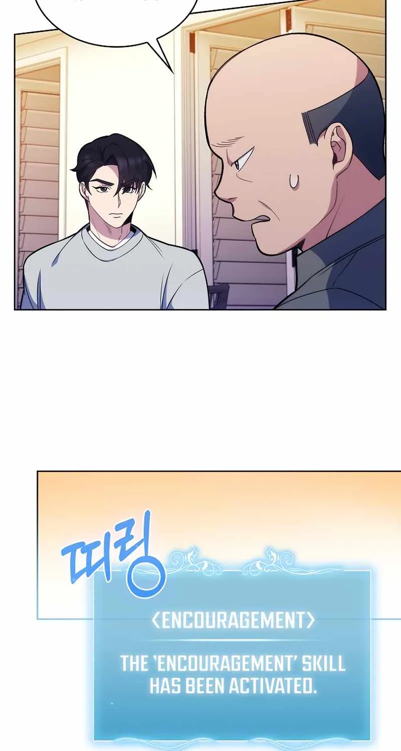 Level-Up Doctor (Manhwa) - Page 46