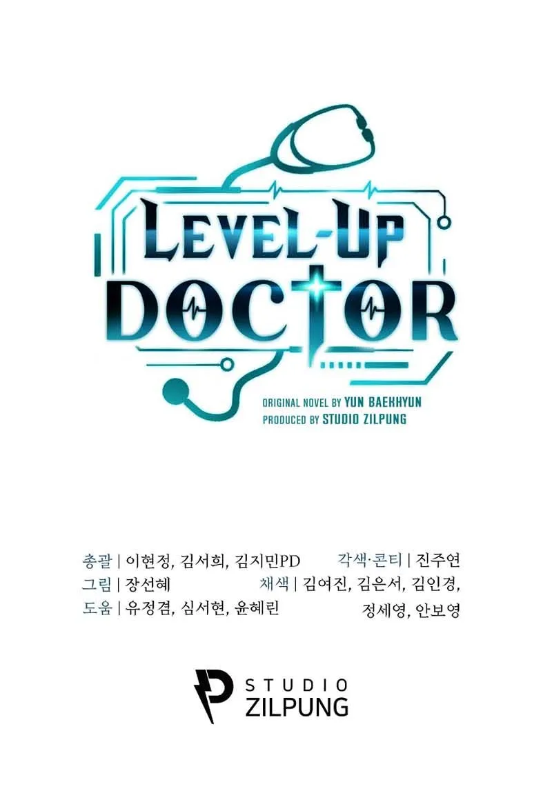 Level-Up Doctor (Manhwa) - Page 57