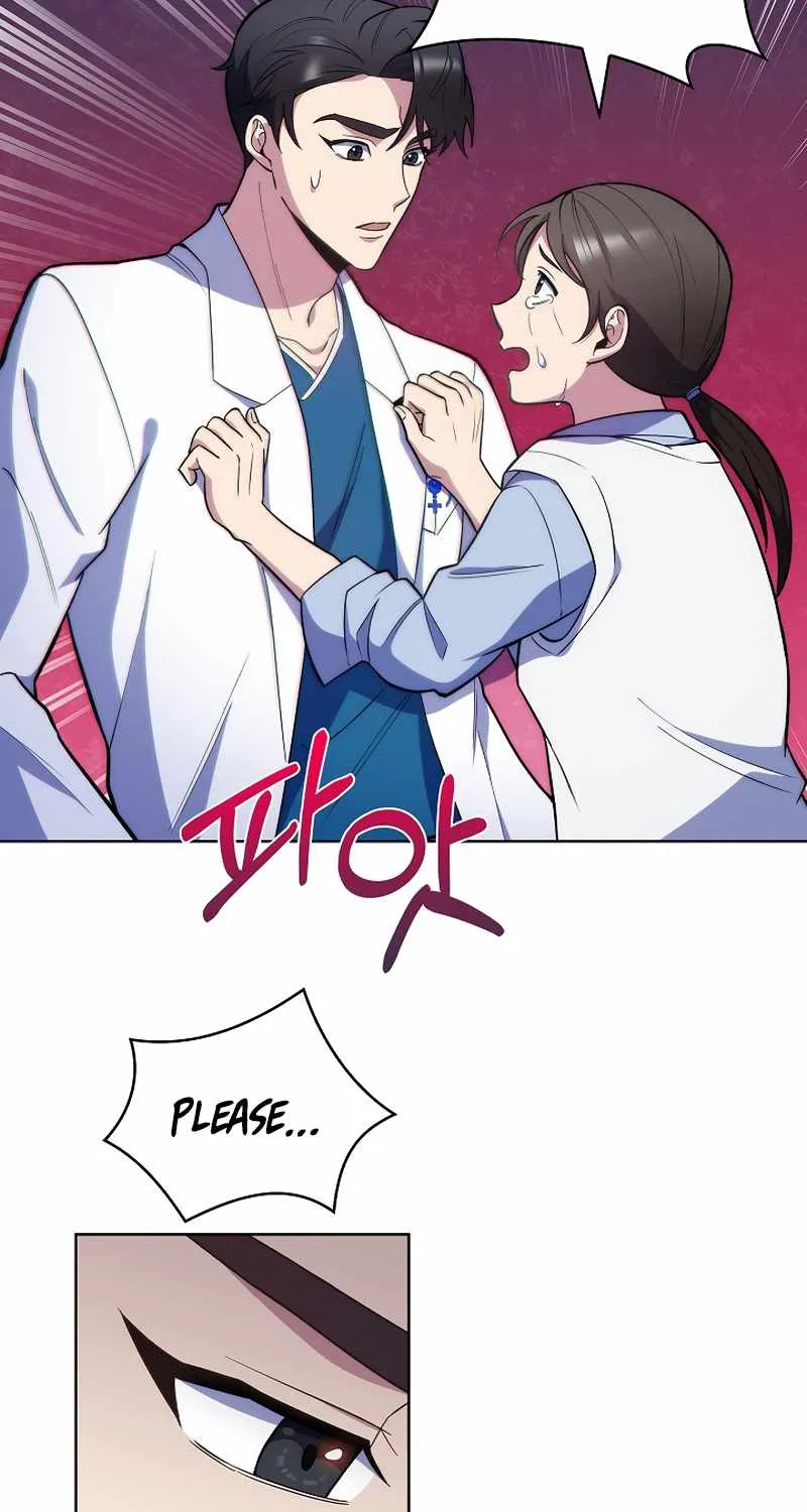 Level-Up Doctor (Manhwa) - Page 13