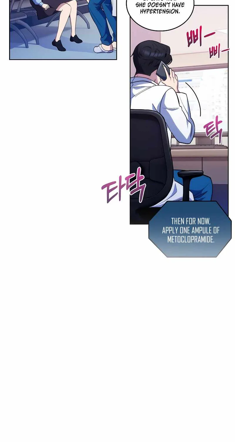 Level-Up Doctor (Manhwa) - Page 2