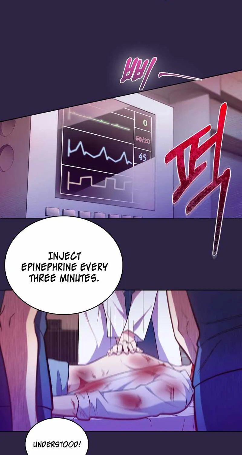 Level-Up Doctor (Manhwa) - Page 23