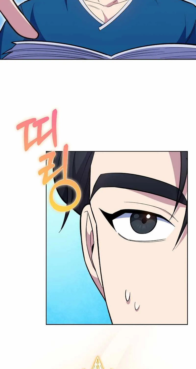 Level-Up Doctor (Manhwa) - Page 49