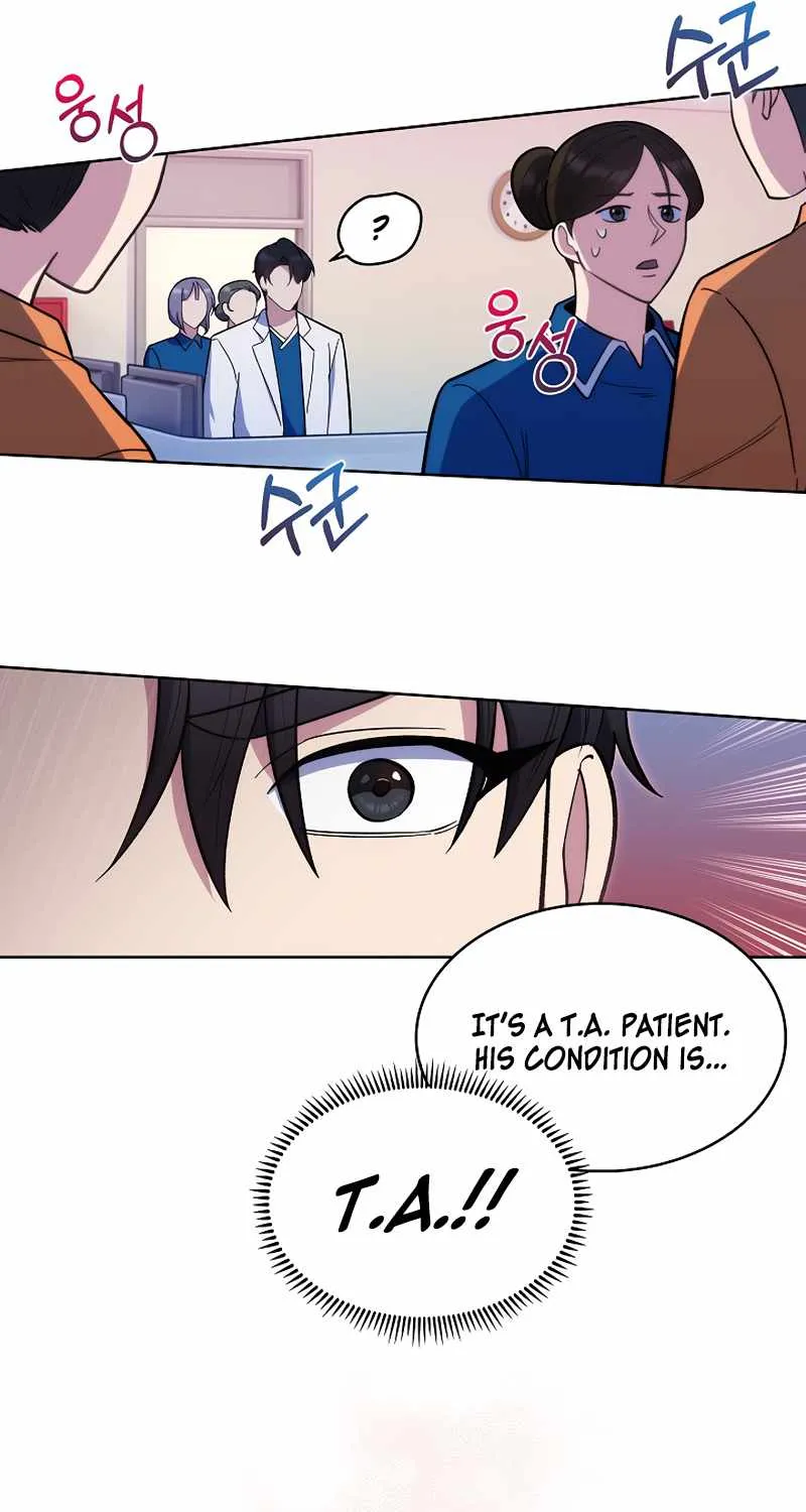 Level-Up Doctor (Manhwa) - Page 9