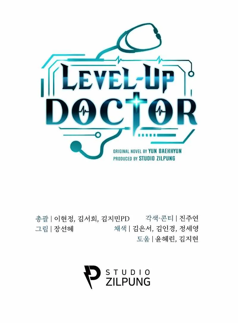 Level-Up Doctor (Manhwa) Chapter 23 page 59 - MangaKakalot