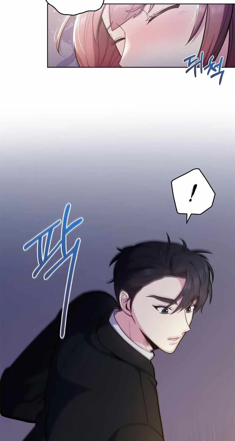 Level-Up Doctor (Manhwa) - Page 12