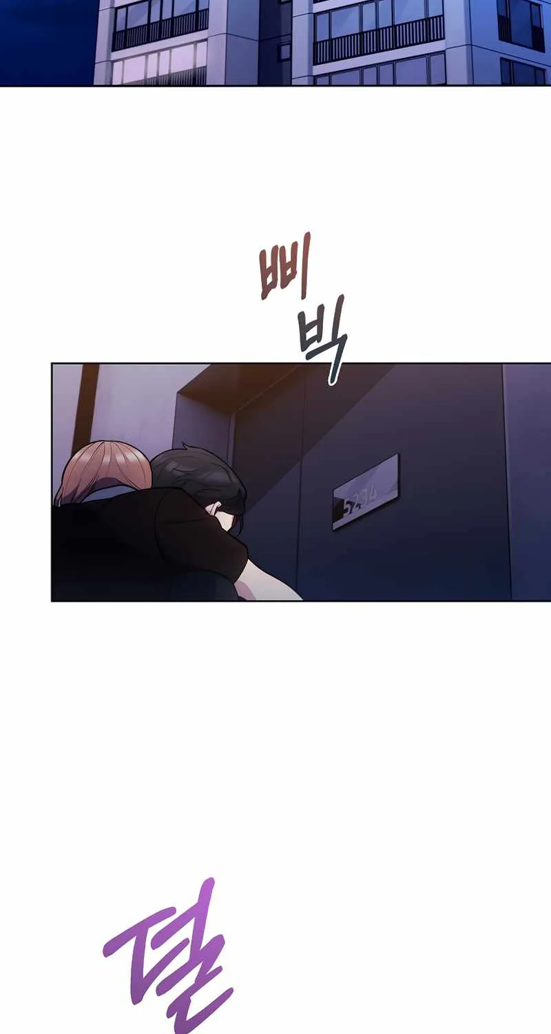 Level-Up Doctor (Manhwa) - Page 2