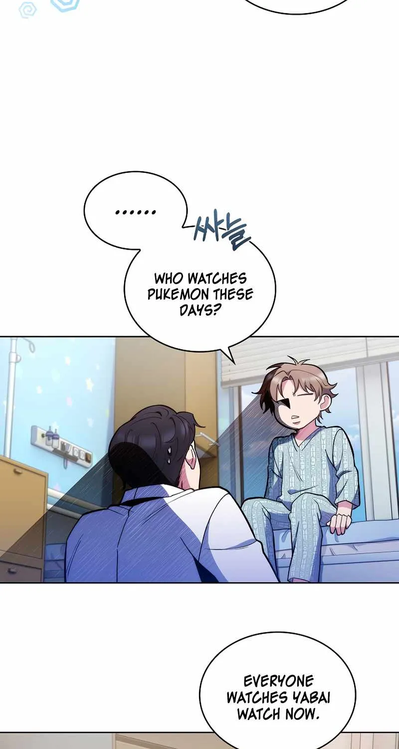 Level-Up Doctor (Manhwa) - Page 42