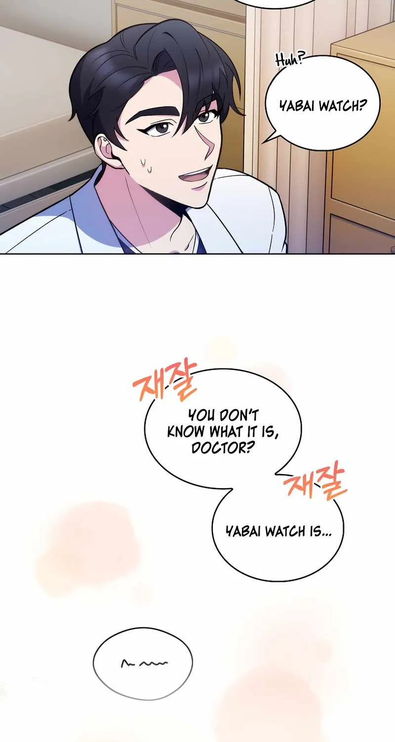 Level-Up Doctor (Manhwa) - Page 43