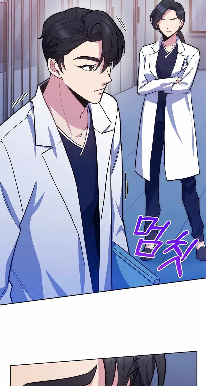 Level-Up Doctor (Manhwa) Chapter 25 page 11 - MangaKakalot