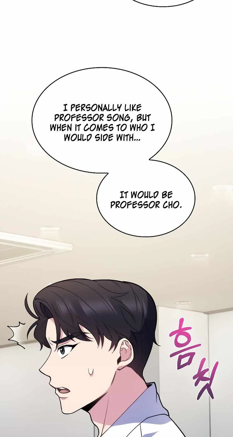 Level-Up Doctor (Manhwa) - Page 14