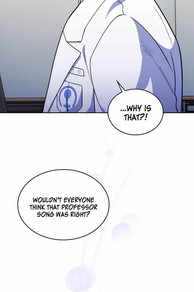 Level-Up Doctor (Manhwa) - Page 15