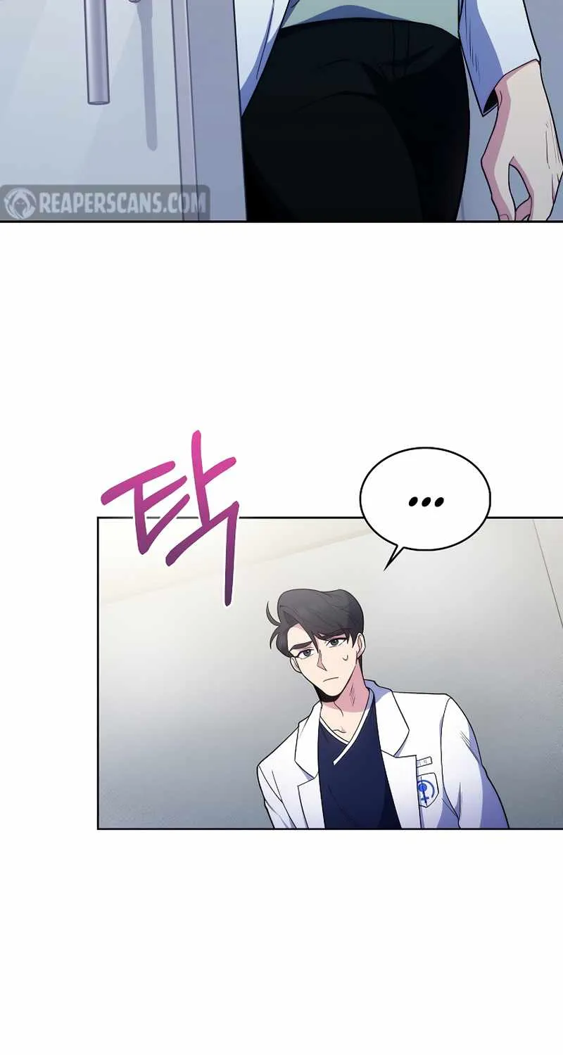 Level-Up Doctor (Manhwa) Chapter 26 page 23 - MangaKakalot