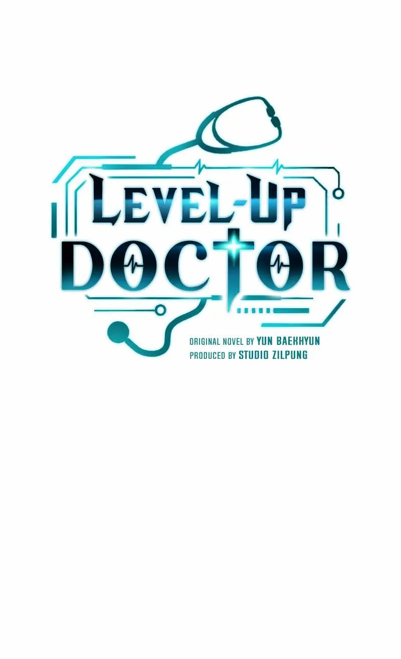 Level-Up Doctor (Manhwa) - Page 23