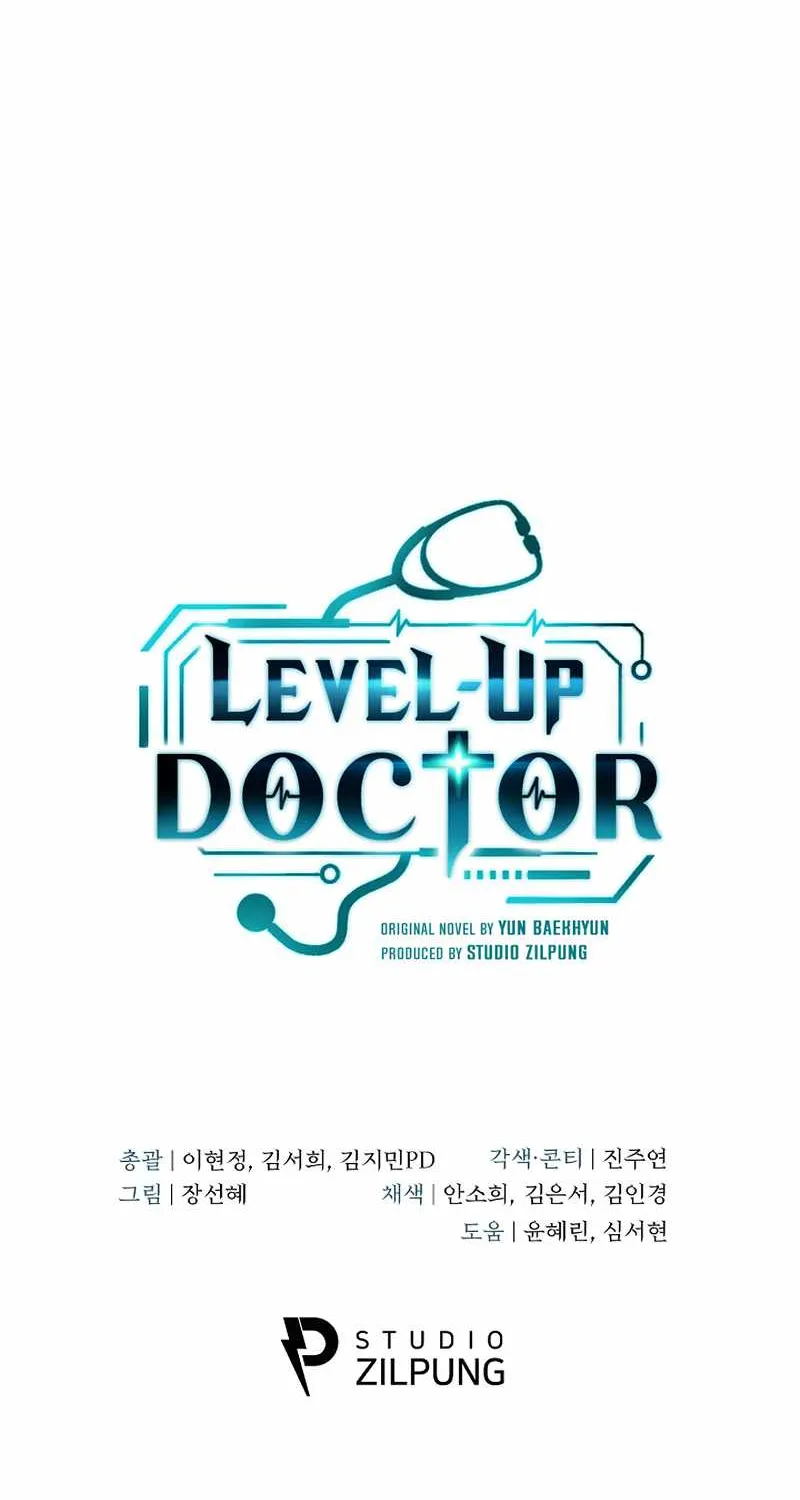 Level-Up Doctor (Manhwa) - Page 63