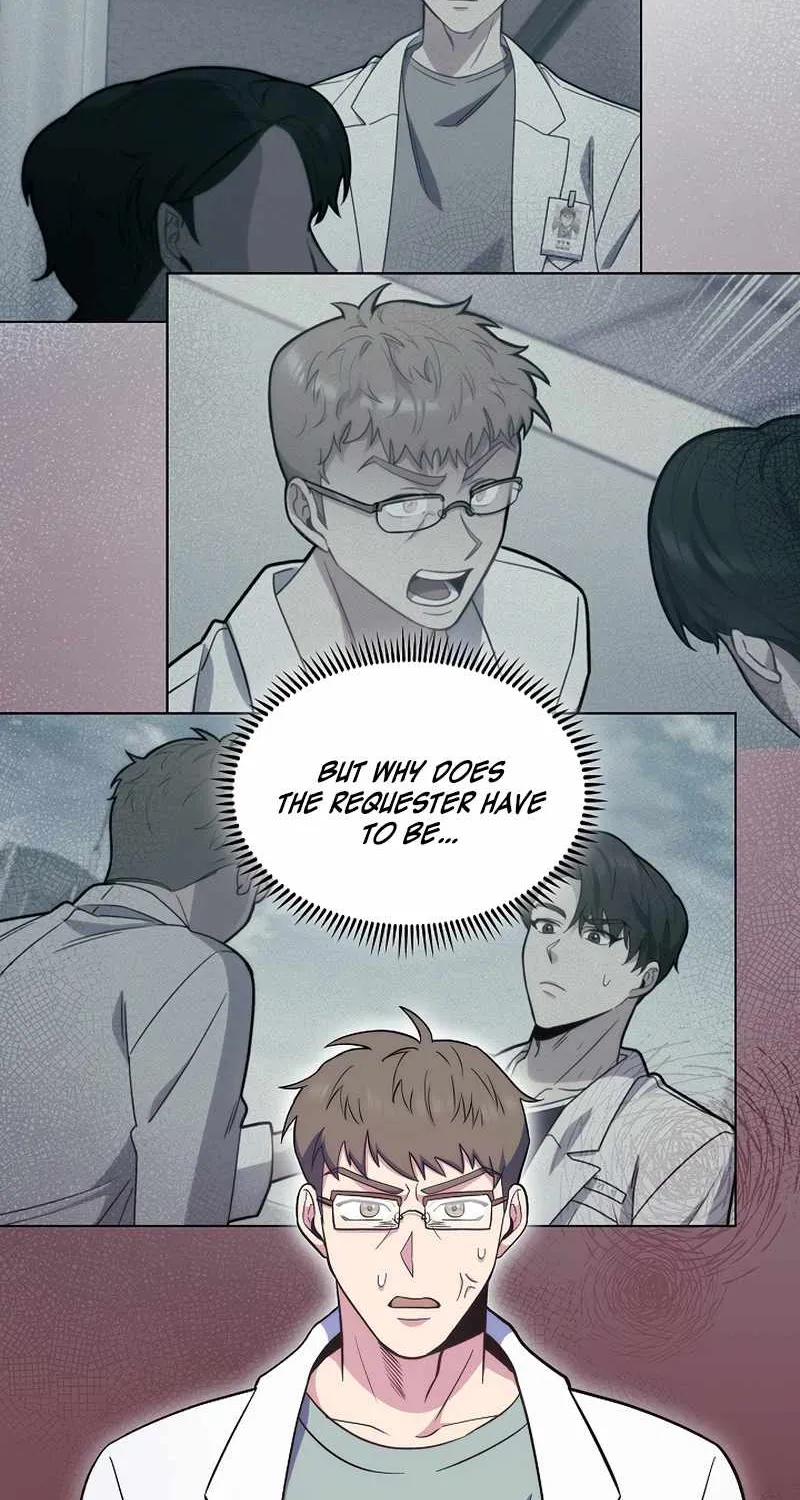 Level-Up Doctor (Manhwa) - Page 9