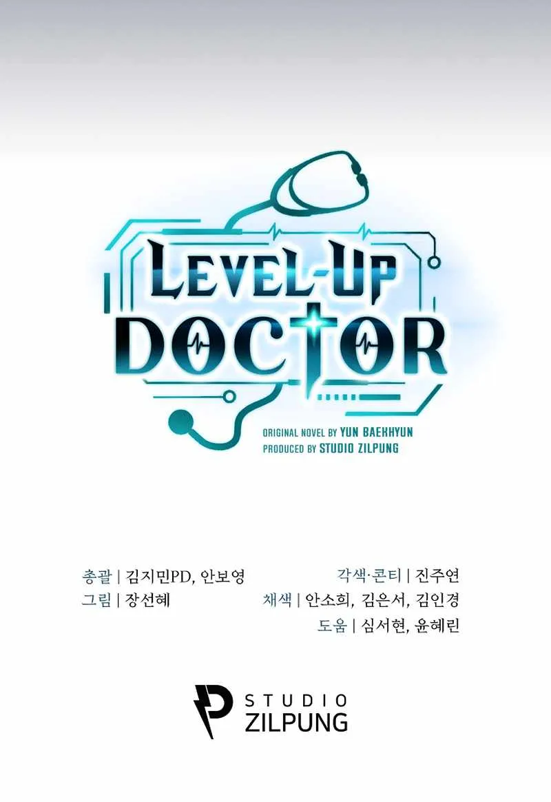 Level-Up Doctor (Manhwa) - Page 64