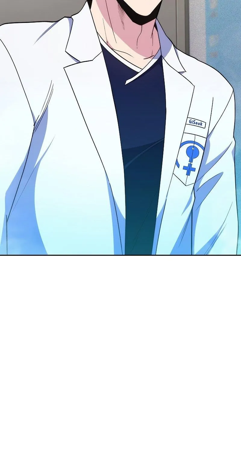 Level-Up Doctor (Manhwa) Chapter 30 page 17 - MangaKakalot