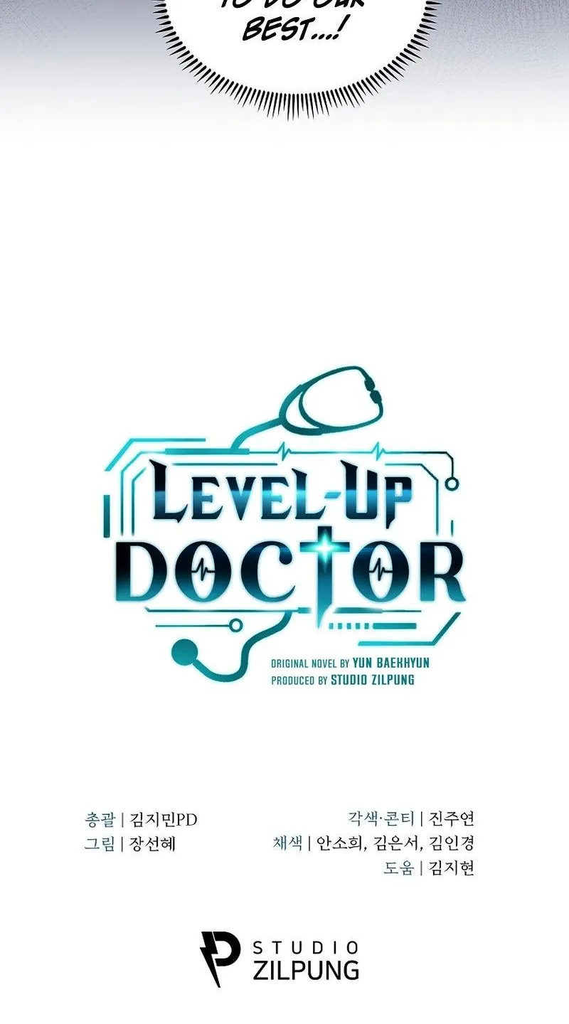 Level-Up Doctor (Manhwa) - Page 72