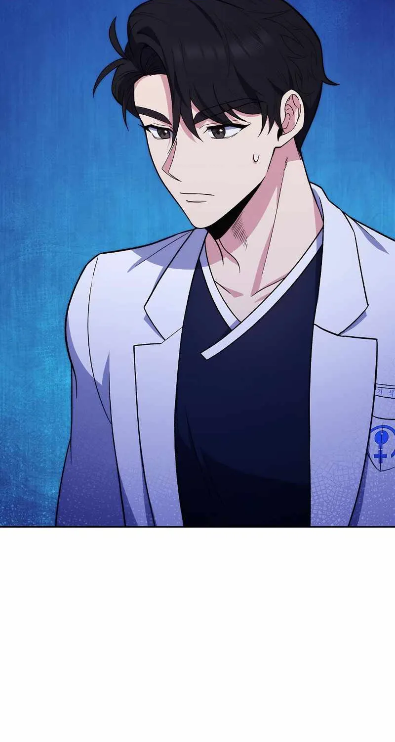 Level-Up Doctor (Manhwa) - Page 6