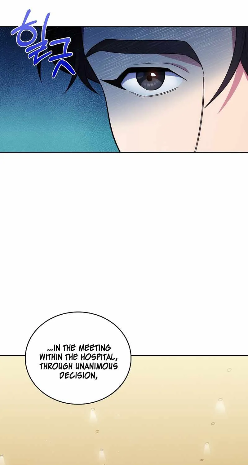 Level-Up Doctor (Manhwa) - Page 7