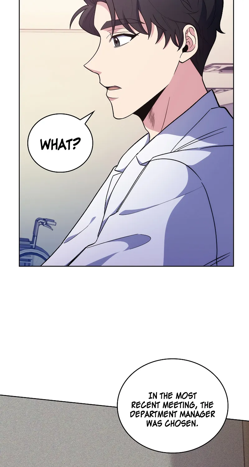 Level-Up Doctor (Manhwa) - Page 15