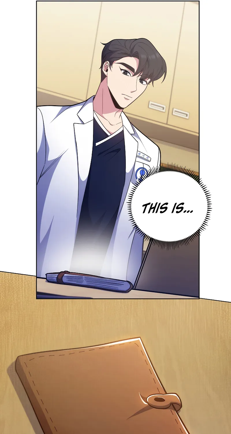 Level-Up Doctor (Manhwa) - Page 31