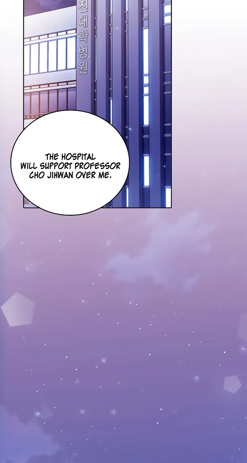 Level-Up Doctor (Manhwa) - Page 75