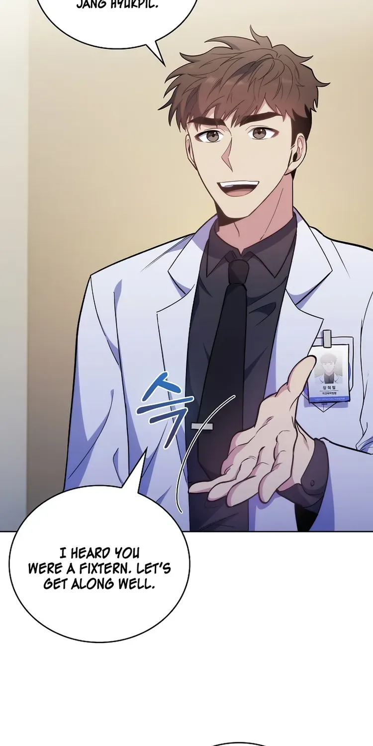 Level-Up Doctor (Manhwa) - Page 22