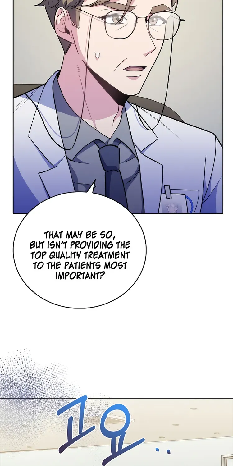 Level-Up Doctor (Manhwa) - Page 44