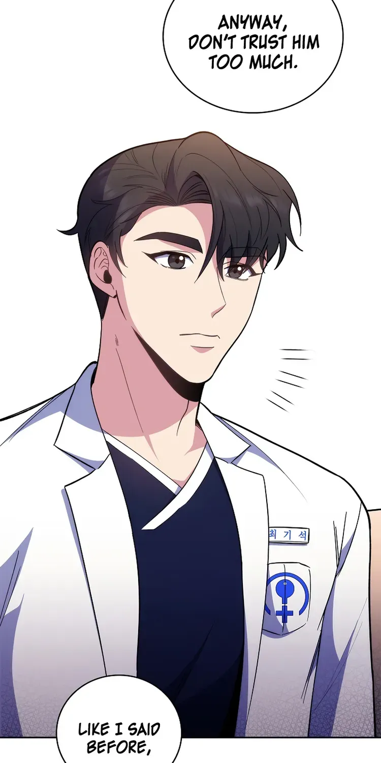 Level-Up Doctor (Manhwa) - Page 71