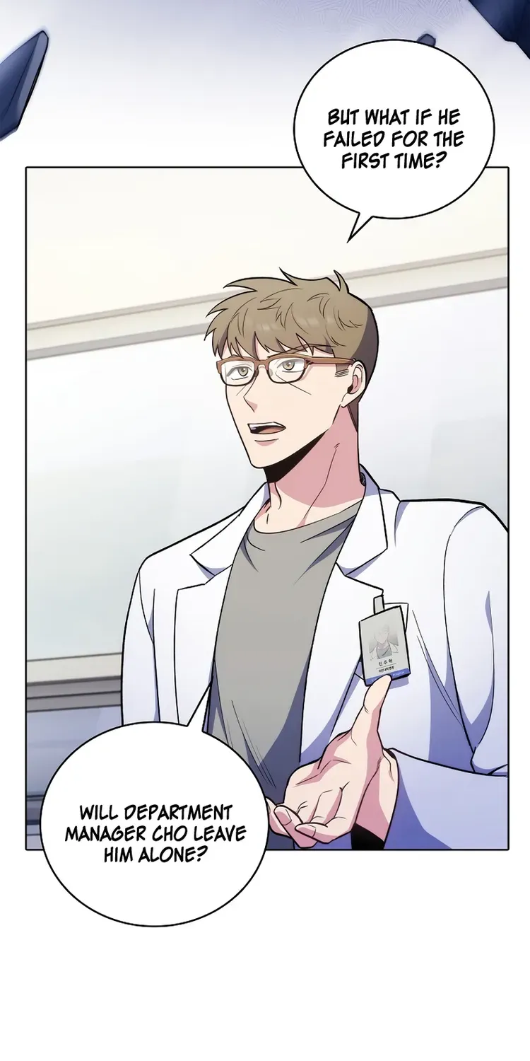 Level-Up Doctor (Manhwa) - Page 74