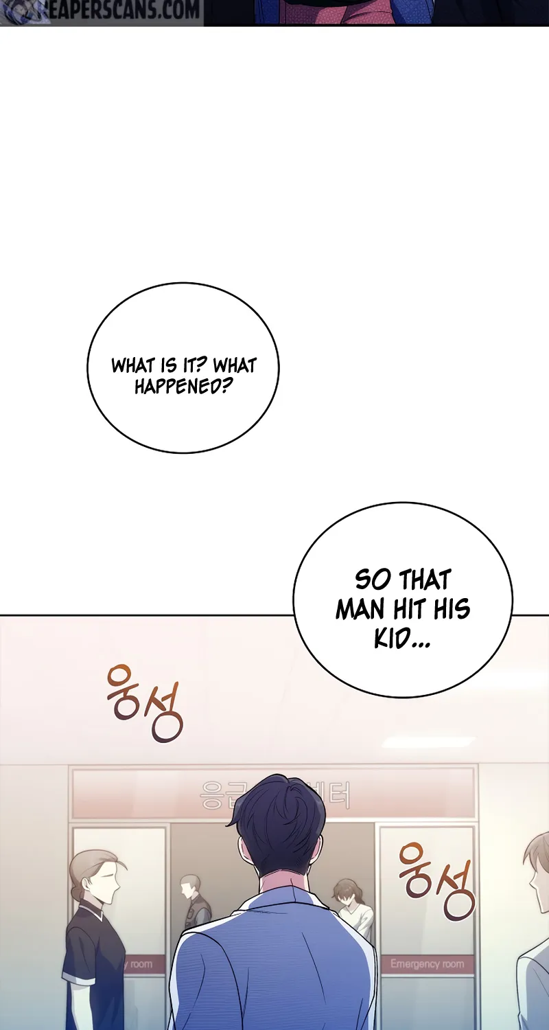 Level-Up Doctor (Manhwa) - Page 33