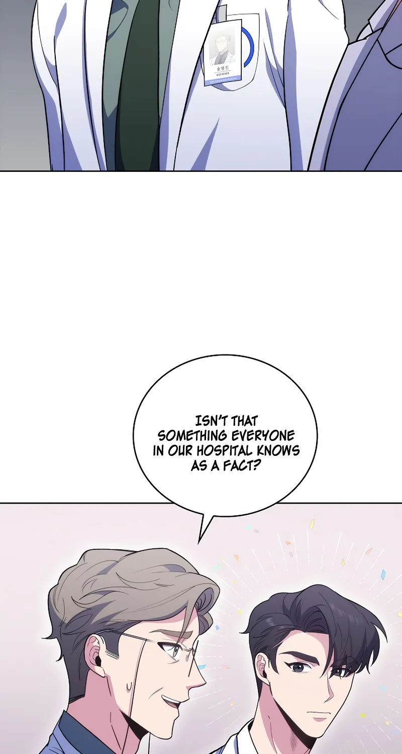 Level-Up Doctor (Manhwa) - Page 74