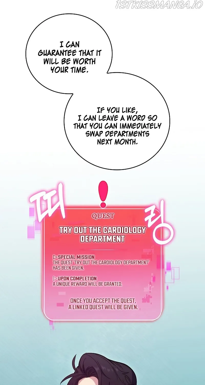 Level-Up Doctor (Manhwa) - Page 1