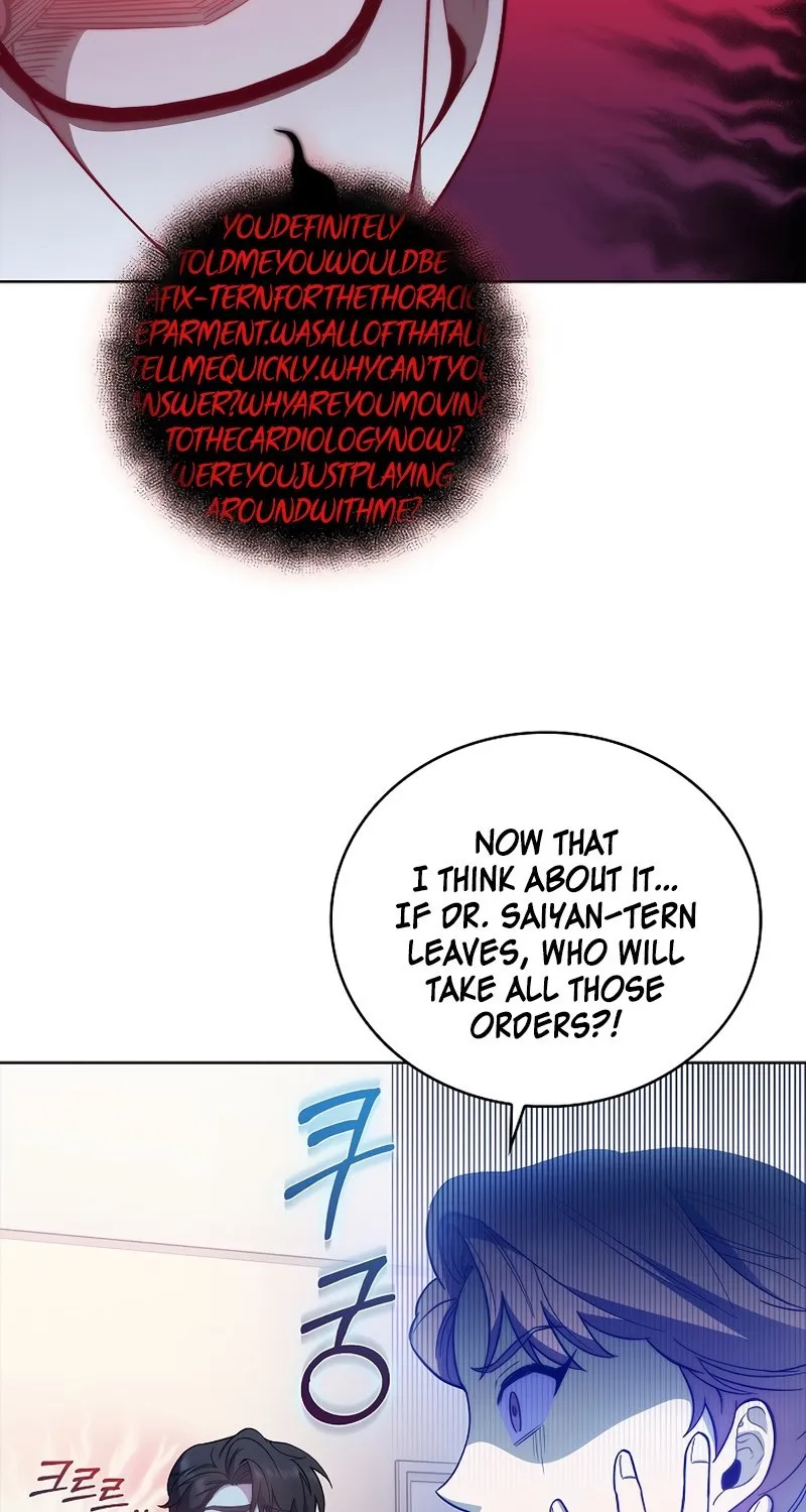 Level-Up Doctor (Manhwa) - Page 12